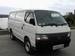 Images Toyota Hiace