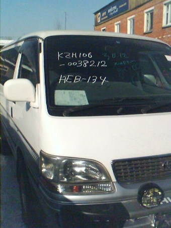1999 Toyota Hiace