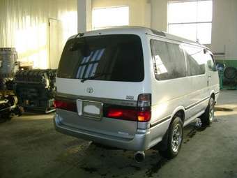 1999 Hiace