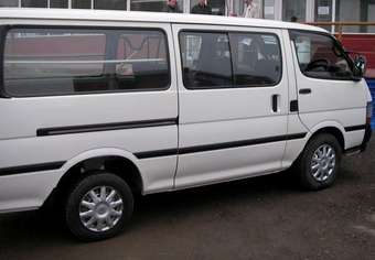 Hiace