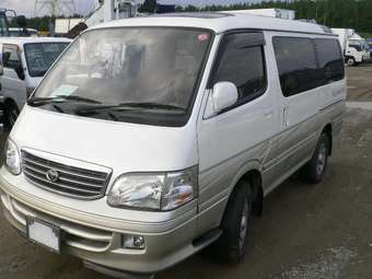 Hiace