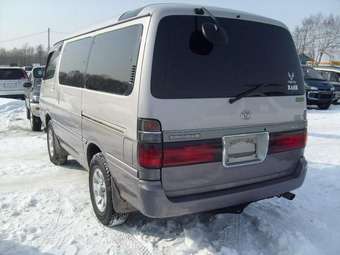 1999 Hiace