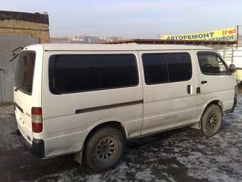 1999 Hiace