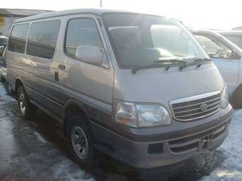 1999 Toyota Hiace