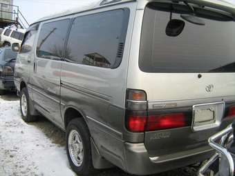 Hiace