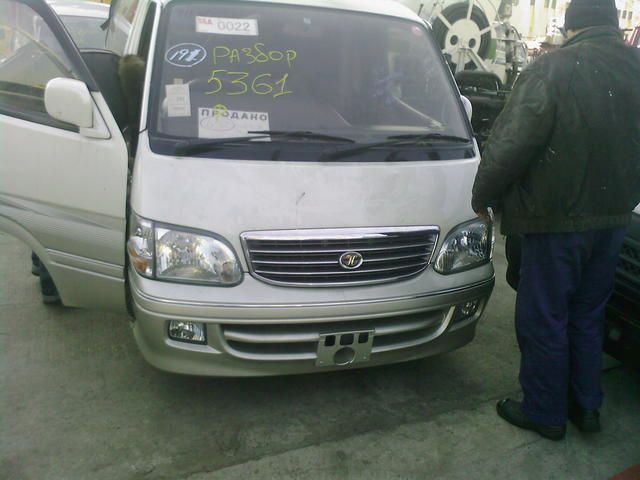 1999 Toyota Hiace