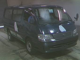 1999 Toyota Hiace Photos