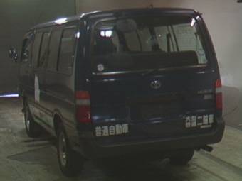 1999 Toyota Hiace Pictures