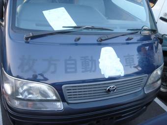 1999 Toyota Hiace For Sale