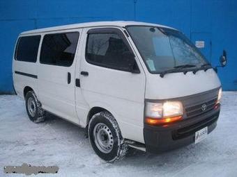 2000 Toyota Hiace