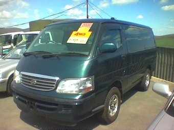 2000 Toyota Hiace