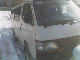 Hiace