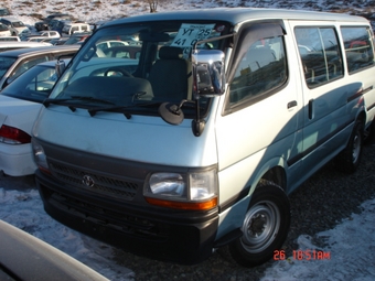 2000 Toyota Hiace