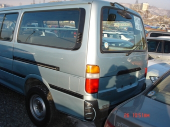 Hiace