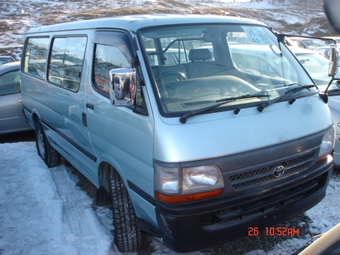 Toyota Hiace