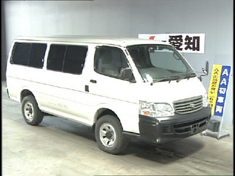 2000 Toyota Hiace