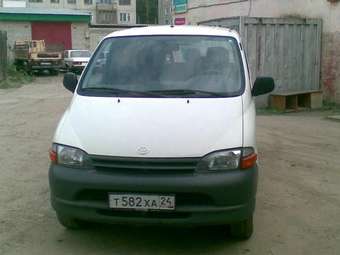 2000 Hiace