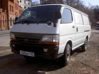 Toyota Hiace