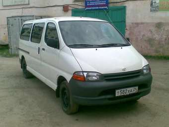Hiace
