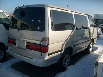 Hiace