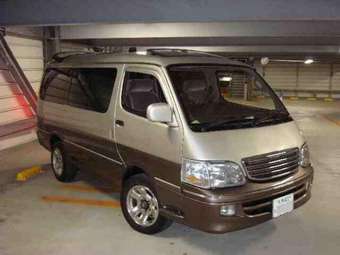 Toyota Hiace