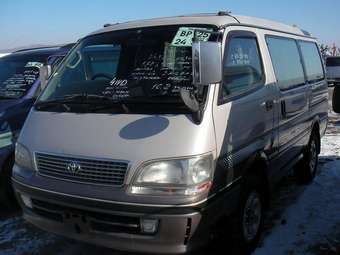 Hiace