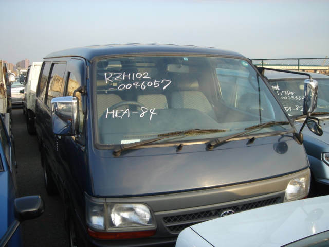 2000 Toyota Hiace Photos