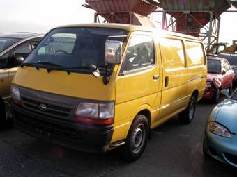 2000 Toyota Hiace For Sale