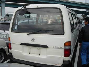 2000 Toyota Hiace For Sale