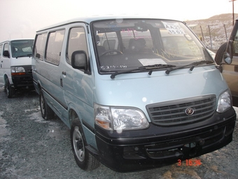 Hiace