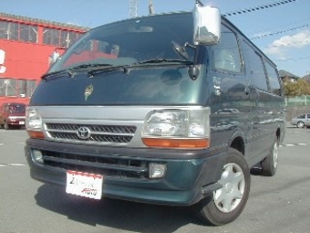 2001 Toyota Hiace