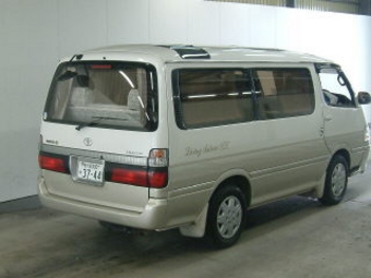 Hiace