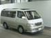 Pictures Toyota Hiace