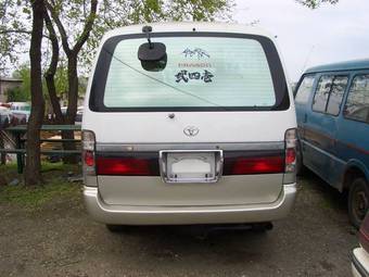 2001 Hiace