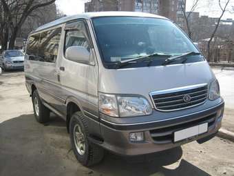 2001 Hiace