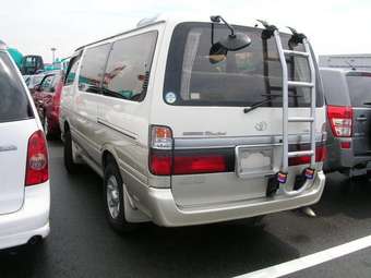 Hiace