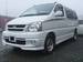 Preview 2001 Hiace