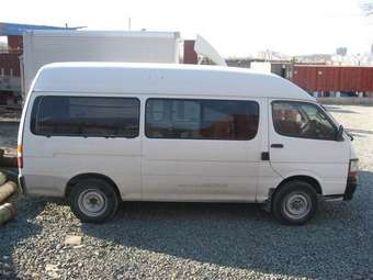 2001 Toyota Hiace For Sale