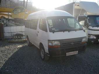 2001 Toyota Hiace Wallpapers