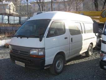 2001 Toyota Hiace For Sale
