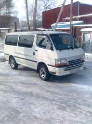 2001 Toyota Hiace Photos