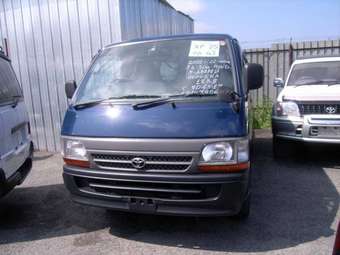 2001 Toyota Hiace Wallpapers