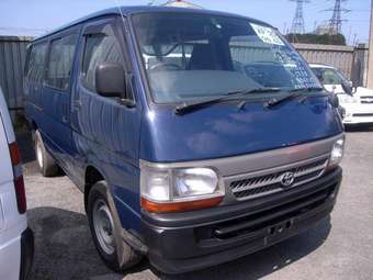 2001 Toyota Hiace For Sale