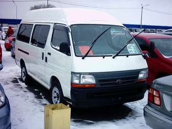 2001 Toyota Hiace Images