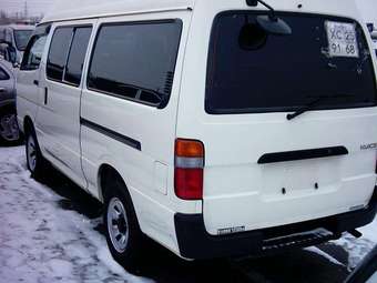 2001 Toyota Hiace Pictures