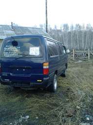 2001 Toyota Hiace Pictures