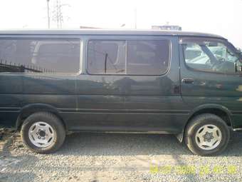 2001 Toyota Hiace For Sale