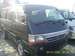 Preview 2001 Toyota Hiace