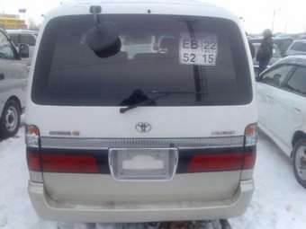 2001 Toyota Hiace Pictures