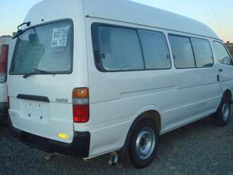 2001 Toyota Hiace Wallpapers